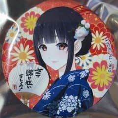 賭ケグルイ POP UP 缶バッジ コレクション 蛇喰夢子 花 - メルカリ