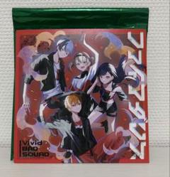 プロセカ 劇場版 入場者特典 ファイアダンス ビビバス CD 1週目
