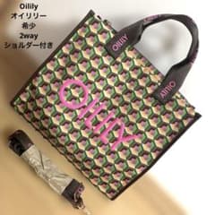 平成レトロ メモ帳 まとめ売り 動物 ネコ うさぎ お札 シール帳一冊