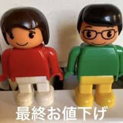 ダイヤブロック人形