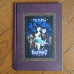 オーディンスフィア アートワークス(特典のみ) - メルカリ