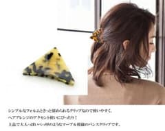 バンスクリップ ヘアクリップ 三角 ヘッドアクセサリー オシャレ かわいいのサムネイル