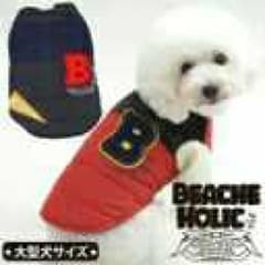 Kaka様専用☆新品☆定価4900円☆犬☆ＦＢ☆服☆GLAY☆のサムネイル