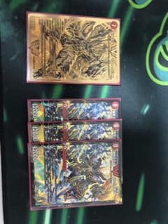モルト デッキパーツのサムネイル