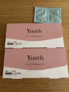 Yunth Pure VC Whitening Serum 2箱セット - メルカリ