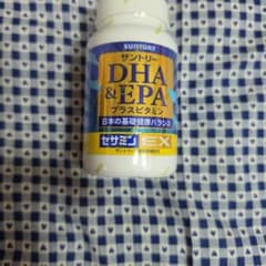 サントリー DHA&EPA セサミンEX 240粒2ヶ月分新品未開封 - メルカリ