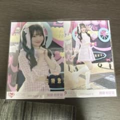 ＝LOVE 齋藤樹愛羅 生写真 セミコンプのサムネイル