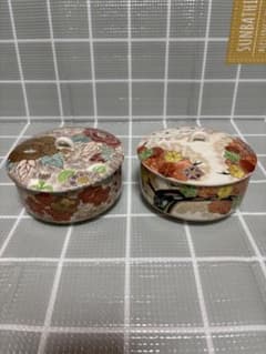 蓋つき煮物椀 2点セット 花柄 金彩 清水焼 京焼 - メルカリ