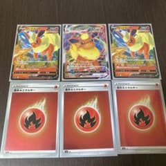 ポケモンカード　ブースターVMAXエネルギーセットのサムネイル