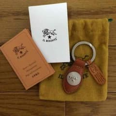 イルビゾンテ キーホルダーのサムネイル