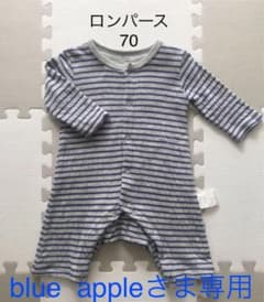 【blue appleさま専用】ベルメゾン ロンパースのサムネイル