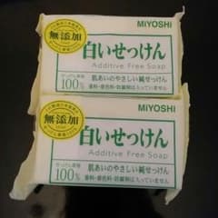 ミヨシ　白いせっけん　2個セットのサムネイル