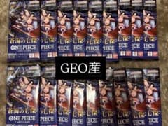 ワンピースカードゲーム 蒼海の七傑 18パックのサムネイル