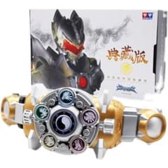 鎧甲勇士 典蔵版 帝皇侠 変身ベルト - メルカリ