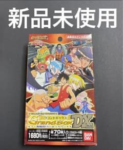 未開封ワンピース カードダス グランドボックスDXハイパーバトル