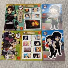 ハッピーセット鬼滅の刃　2種類のサムネイル