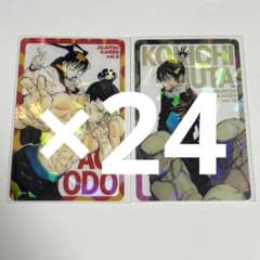 呪術廻戦 全サ ホロクリアカード コミックス表紙 東堂葵 メカ丸 - メルカリ