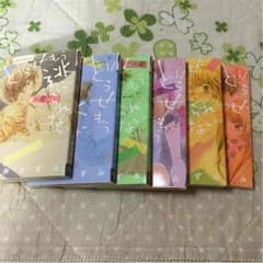 一井かずみ どうせもう逃げられない ジャンク漫画のサムネイル
