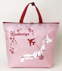 羽田空港限定　紀ノ国屋　ジョブアップショルダーバッグ　レッド＆ピンクのサムネイル