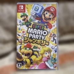 スーパーマリオパーティージャンボリーのサムネイル
