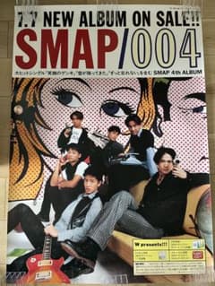 m65706668944_1.jpg?1746867519