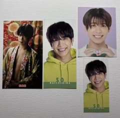 松島聡 timelesz Myojo ポポロ デタカ 厚紙 カード 切り抜き