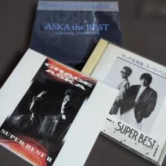 CHAGE&ASKA / ASKA ベストアルバム 3枚セット - メルカリ