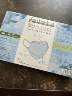 立体マスク　小さめサイズ　30枚のサムネイル