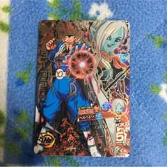 タケノコ様専用のサムネイル