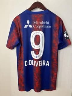 FC東京 ユニフォーム 9番 ディエゴ FC東京 ユニフォーム 9番 ディエゴ - メルカリ
