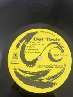 my way収録希少アナログ盤】Def Tech 限定レコード - メルカリ
