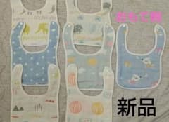 新品★ベビー用スタイ7枚セット★週末限定お値引き中のサムネイル