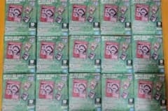 ONE PIECE BASE SHOP 한정 복권! 아크릴 키 홀더 15 세트