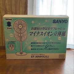 サンヨー ef-30nhx2 扇風機 | Mercari