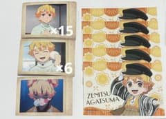 Demon Slayer: Kimetsu no Yaiba Pashakore Zenitsu Agatsuma Yoshiko (from the Yoshiwara Arc) Animate Fair Bonus Items - Bundle Sale