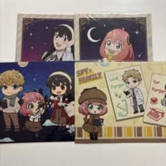 SPY×FAMILY クリアファイル 4枚セットのサムネイル