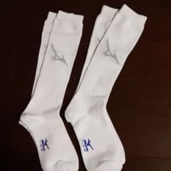 mayutoharu様専用のサムネイル