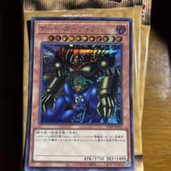 m65708536815_1.jpg?1767173515