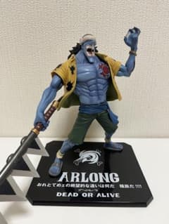 アーロン フィギュアーツ ZERO ワンピースのサムネイル