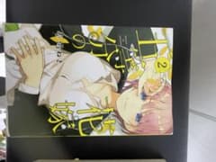 五等分の花嫁2のサムネイル