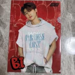 iKON JAPAN TOUR 2018 B.I クリアファイルのサムネイル