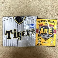 Joshin 阪神優勝記念品のサムネイル