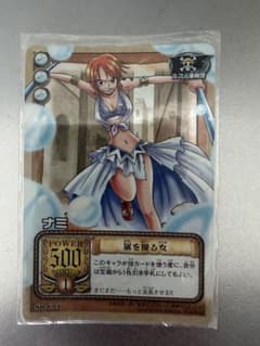 ワンピースカード ナミ　その他カードセットのサムネイル