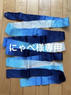 新体操リボン　チャコットのサムネイル