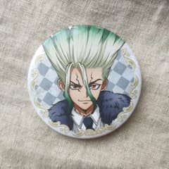 Dr.stone ファミマ限定 缶バッジ 石神千空 - メルカリ