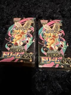 MEGAドリームex シュリンク付き 2BOX 新品未開封 即日発送 早い者勝ち