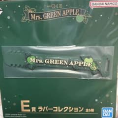 Mrs.GREEN APPLE 이치 반 쿠지 E 상 고무 컬렉션