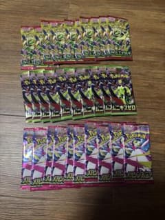 ア*ム様 【未開封パック】ポケモンカード バラパック 合計30パック