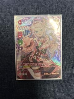 ラブカ (ラブライブ！ カードゲーム) 鐘嵐珠 シークレット (SEC)のサムネイル