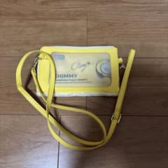 BT21 CHIMMY Yellow Fur Pouch